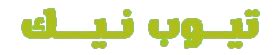 افلامxnxx|افلام سكس مترجم Search